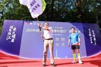 钟南山院士：我比较早就认识到健康需要投资