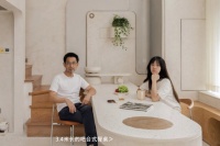 父亲送给女儿的40㎡小公寓 哈士奇复古冰箱有颜更实用！