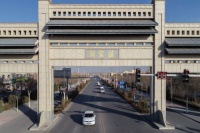 九牧：扎实推进“厕所革命”助力乡村振兴