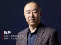 东易日盛家装品牌战略升级,让消费者“超放心”