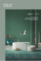 【YASLAN墙布窗帘】生活源于细节，静守一方美好