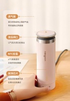 东菱轻量烧水杯新品首发：差旅住宿随身带，走到哪都能喝上安心热水