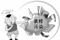 除甲醛“雷区”频频被踩 熏醋、果皮该被淘汰了