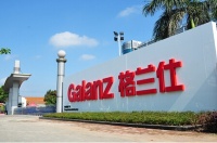 重点发力集成灶，格兰仕如何布局厨电新赛道？