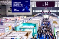 逛10月深圳国际移动电子展就像“拆盲盒” 真的会上瘾