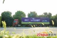 一辆车、三座城，一场场属于夜晚的狂欢派对，无数种全新的互动玩法......这样别具一格