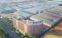 伟经WIREKING—为你打造优质的五金家居日用品