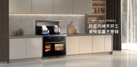森歌产品矩阵再添爆款，Q8ZK-G独立蒸烤集成灶火热发布