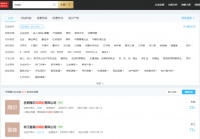 精装房拉动洗碗机销量，为破解市场教育障碍带来什么启示？