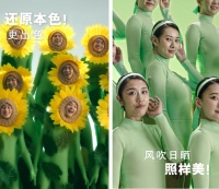 看了立邦这六支视频，才发现家里有它们才够“墙”