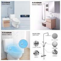 极速换新、拆旧换新、免费送装 京东居家卫浴升级服务拯救繁忙“打工人”