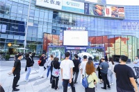 京东家电“新风补给站”来了 手把手教你挑选适合自己的新风空调