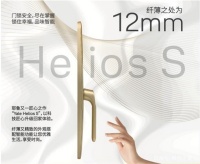 12毫米，耶鲁智能锁新品Helios S 安全开启超薄新生活