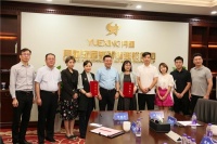 Aqara与月星集团达成战略合作，助力美好生活体验新升级