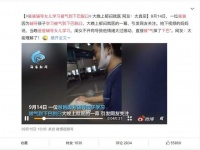 “双减”后家长该如何辅导孩子作业，大屏教育更加适用家庭辅导