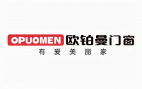 四川广安岳池县高端门窗定制品牌—欧铂曼门窗