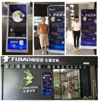 中秋可以如此有温度，兔宝宝带来不一样的陪伴