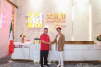 大角鹿用品质敲开欧洲市场，意大利驻华领事Ms Lucia Pasqualini 发出真挚的...