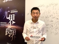 专访华耐家居首席战略官文峰：华耐将持续助力中国家装设计师成长