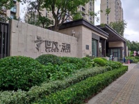 世茂云图社区微更新，硬件安人心，服务暖人心