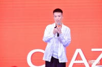 个性居家潮我看，帝标家居星YOUNG店盛大揭幕，重新定义潮酷新生活