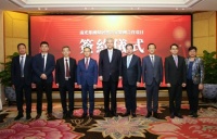 响应国家战略，居然之家联手央企南光集团引发家居市场质变