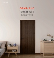 OPMA-2J-C至尊静音门：守护健康，静享生活
