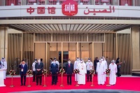 沟通思想，创造未来，蒙娜丽莎助力迪拜世博会中国馆开启！