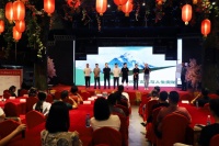 中国·无锡第三届风水设计论坛顺利举办