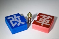 始于细微衷于创新 | 百思得保洁服务模式焕新颜