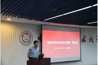 国产工业软件弯道超车 首款云原生CAD发布引关注 对标Maya、3D Max