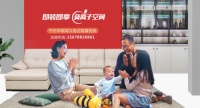 因专业而选择，八年经销实践，爱阁工房品牌实力可见一斑
