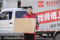 “鲁班到家”获彬复资本青睐  近亿元A轮融资落地