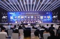 TCL Mini LED智屏再获重磅奖项，推动全电视行业创新升级