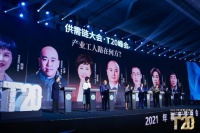 推进服务者职业化建设体系，被窝家装破局品质交付