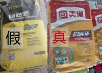 装修切记贪便宜，否则污染找上门！这些辅材应该这么选！