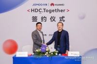 JOMOO九牧 X HUAWEI华为达成智能战略合作