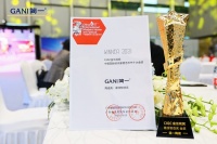 喜讯 | 简一亮相中国国际时尚家居艺术节，荣获最佳智造金奖！