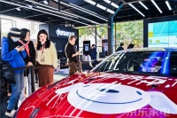 高颜值、高性能、高科技 京东家电超级5焕新嘉年华开启潮酷新体验