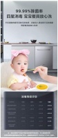 餐具洁净一步到位 美的中式灭菌洗碗机P50星级守护家人饮食健康
