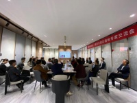以客户为中心，以市场为导向。鹰牌陶瓷华南地区核心经销商墙地专家交流会圆满举行！