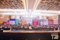 2021年度家装两会|东易日盛陈辉:个性化整装需与设计结合