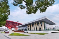 2021“BMW中国文化之旅”社会创新成果展在沪开幕