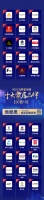 请投票！「2021消费者信赖十大家居品牌评选」之地板品牌网络票选启动