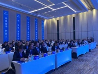 快讯｜2021莫干山板材核心经销商战略研讨会& 清醛除菌生态板新品发布