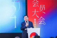 快讯|尤国忠：深圳家协将与家具企业协同发展