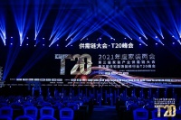 生活家家居集团董事长白杰：中台是整装个性化的前提