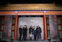 “情绪 MOODS” 活动开幕式 明星设计师邵沛与摄影师夏永康Wing 的情绪对话