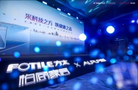 柏厨家居联合采筑共建产品正式启动 书写高颜值健康橱柜收纳新篇章