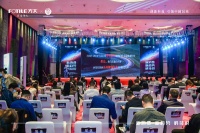 “新消费 新趋势 科技说”活动走进苏州 深入创新科技探寻健康生活